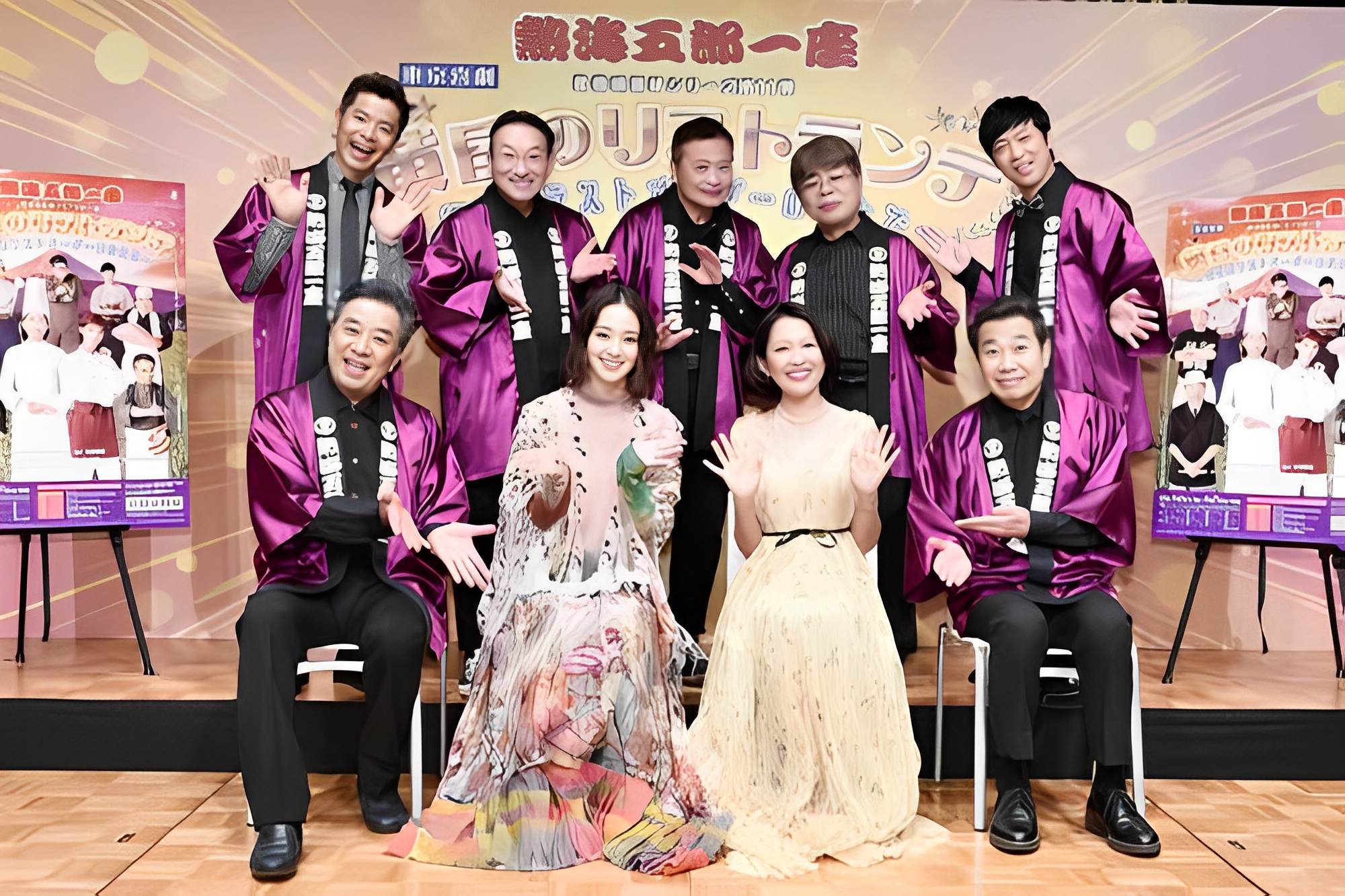 『黄昏のリストランテ』に交互出演